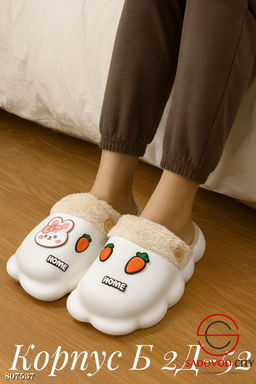 Женские тапочки с резиновой подошвой - Bruno фото 4