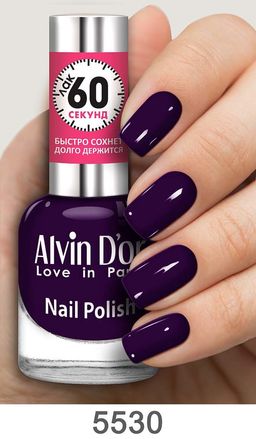 Alvin Dor Лак для ногтей 60 Секунд тон 5530 15мл