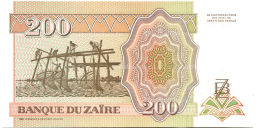 200 заиров 1994 года Заир
