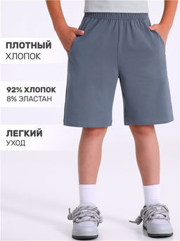 шорты 1ПШК4706804 - Апрель фото 2