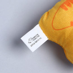 Игрушка для кошек с мятой Кошак, 12 х 7,5 см - Пушистое счастье фото 4