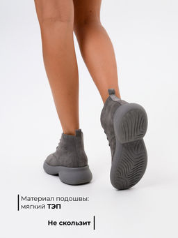 Ботинки EDART 308.927gr. серый замок замша+серый/байка  фото 3