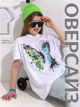 футболка 1ДДФК4512001