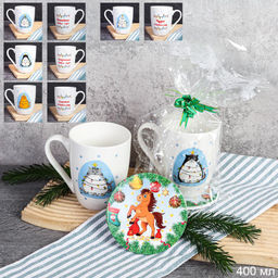 Подарочный набор Кружка 400 мл с подставкой под горячее Символ года 2026 / CAT-517-mix /уп / кружка новогодняя/ в подарочной упаковке