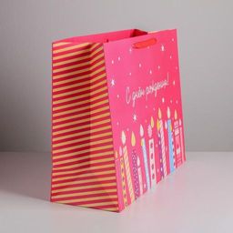 Пакет ламинированный С Днём Рождения, XL 49 40 19 см - Дарите счастье фото 6