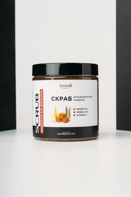 Натуральный скраб для тела с тростниковым сахаром и Аргановым маслом (Антицеллюлитный) 250мл/300 гр - INVIOLE фото 2