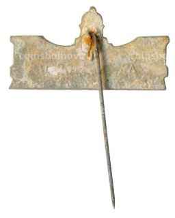 Значок Ленинград