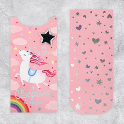 Цена за 2 шт. Конверт для денег «Не забывай верить в чудеса», голография, 9.5×19.5 см