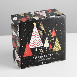 Коробка подарочная новогодняя складная «Волшебства», 15 х 15 х 7 см, Новый год