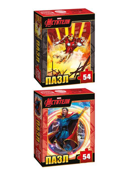 Пазлы детские для мальчиков Мстители, набор 10в1, 54 детали в каждом - Marvel фото 23