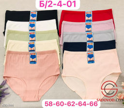 Трусы женские из хлопка - Bruno фото 2