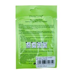 Патч алоэ - Family фото 2