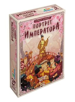 Портрет Императора