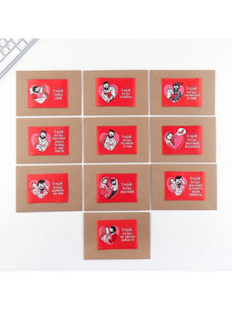 Конверты с наклейками, набор Открой, когда..., 10 шт., 16?11.5 см