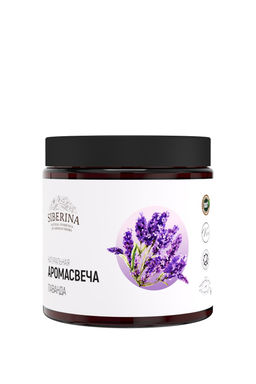 Аромасвеча Лаванда - Siberina фото 2