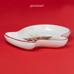 Тарелка сервировочная новогодняя Доляна «Волшебное дерево», доломит, 20×18×3 см, белая