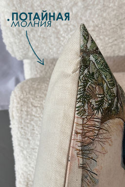 Наволочка декоративная рогожка Снеговик 1 шт