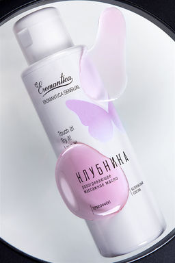 Разогревающее масло Eromantica Клубника, 110 мл  фото 6