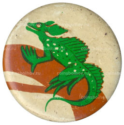 Значок Ящерица