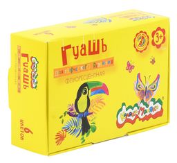 Гуашь Каляка-Маляка 6цв. 17,5мл. (ГКМФЛ06/17, 168955) флуоресцентная