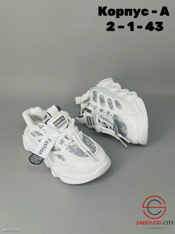 Кроссовки детские весенние - Bruno фото 3