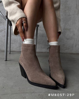 Ботинки казаки