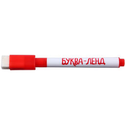 Книга с музыкальным чипом + маркер Музыкальная азбука, 18 стр., Синий трактор  фото 6