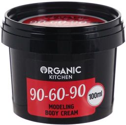 Подарочный набор Спящая красавица / Территория натуральной косметики / Organic Shop  фото 6