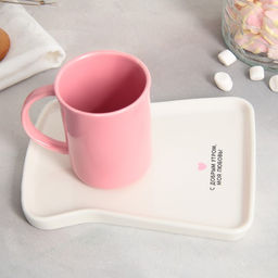 Чайная пара керамическая «С добрым утром»: кружка 200 мл, блюдце 17.8×13.3 см