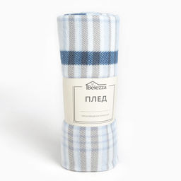 Плед Maestro 130x170см, серый, флис 160 г/м пэ100% - Belezza фото 4