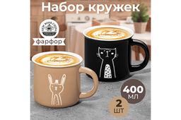 Набор 2 кружек 400 мл 12,5*9,5*8,8 см Кот и Заяц фарфор NEW BONE CHINA