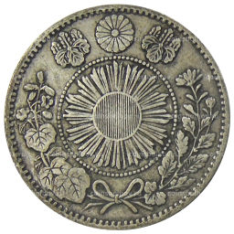 20 сен 1870 года Япония
