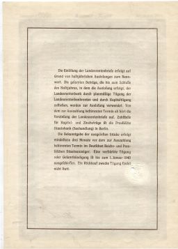 Облигация 4,5% 1000 рейхсмарок 1940 года Германия