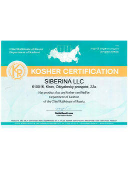 Аромасвеча "Апельсин и корица" 100 мл SIBERINA