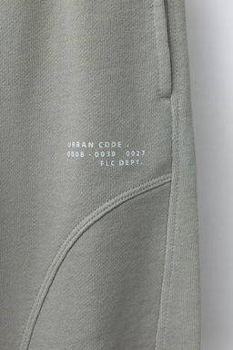 PANTAL?N BARREL GARMENT DYE CORTES / Crudo medio - Zara фото 4