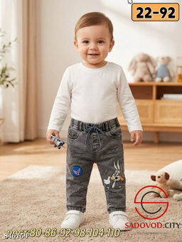 Джинсы детские на резинке