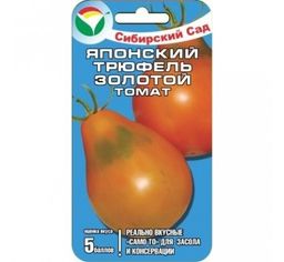 Томат Японский трюфель золотой 20шт. (Сибирский сад)