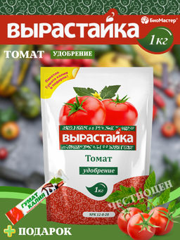 Цена за 2 шт. Удобрение комплексное 1кг Томат Вырастайка