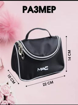 Дорожный органайзер косметичка - Sadoer фото 3