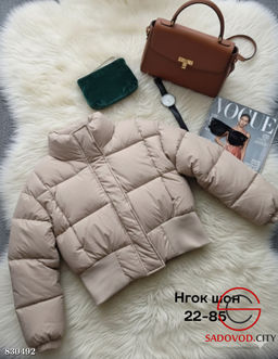 Куртка женская весенняя