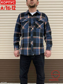 Рубашки для мужчин в клетку