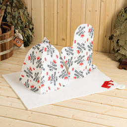 Набор банный 3 предмета У Царя недостатков нет