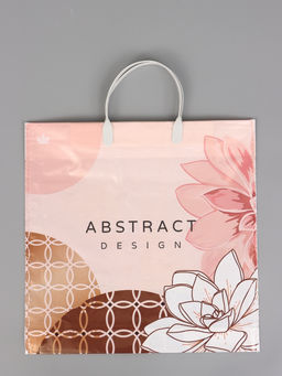 Цена за 10 шт. Пакет подарочный Розовый беж 35 х 36 см 85 мкм