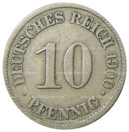 10 пфеннигов 1900 года А Германия