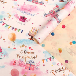 Цена за 10 шт. Бумага упаковочная, глянцевая двусторонняя «С Днем Рождения!», 70×100 см