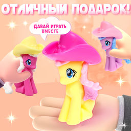 Игрушка пони Милана, МИКС - Happy valley фото 13