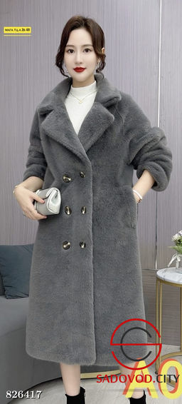 Шуба женская из искусственного меха