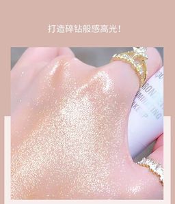 Хайлайтер для лица со спонжем , тон 03 - Popo Candy фото 5