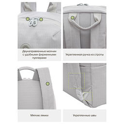 RXL-520-2 Рюкзак - Grizzly фото 44