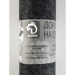 Дорожка на стол Доляна Грэй, 40150 см, толщина 4 мм, цвет тёмно-серый  фото 2